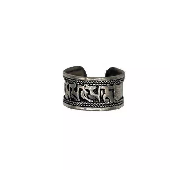 Esoterika - Anello Tibet Om Mani Pad Me Hum In Metallo Bianco -- 1,3 C