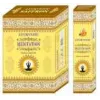 Esoterika - Incenso Ayurvedic Masala Meditation -- Box 12 confezioni