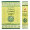 Esoterika - Incenso Ayurvedic Masala Patchouli Premium -- Box 12 confe