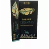 Esoterika - Incenso Banjiara Rosmarino-- Box 12 confezioni