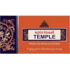 Esoterika - Incenso Sri Durga Spiritual Temple -- box 12 confezioni