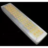 Esoterika - Porta incenso Selenite Fiore della vita - 15 cm