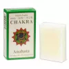 Esoterika - Sapone 4° Chakra Anahata -- 70 G
