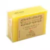 Esoterika - Sapone vegetale camomilla -- 100GR