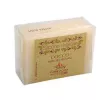 Esoterika - Sapone vegetale cocco -- 100GR