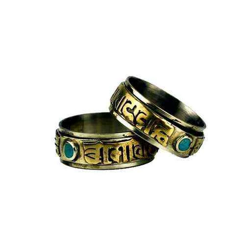 Anello Girevole Om Mani Padme Hum Misura 10