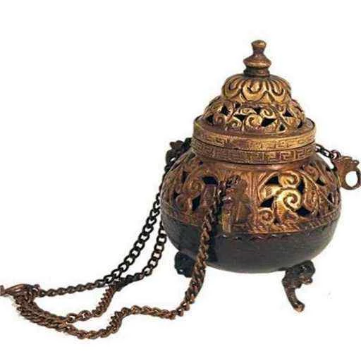 Turibolo Da Appendere In Ottone Stile Antico -- 14 Cm