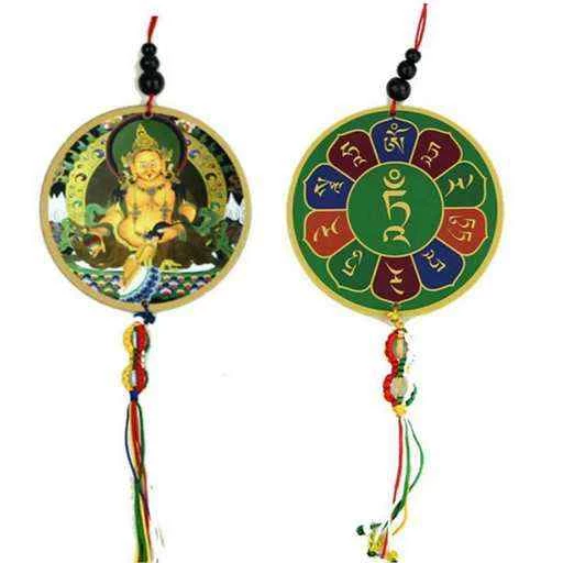 Pendente macchina/finestre Zhambala e dorje -- 8x36 cm