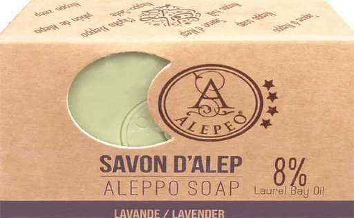 Sapone Di Aleppo Alla Lavanda -- 100 G