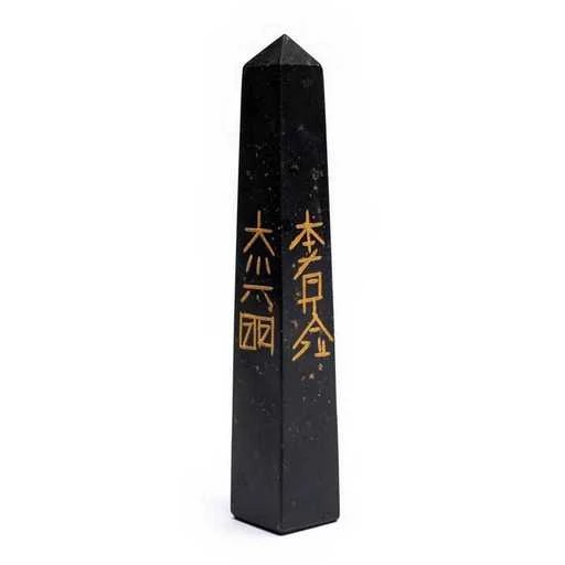 Obelisco Reiki In Tormalina Nera -- 7.5-10 Cm